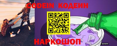 мефедрон мука Нягань