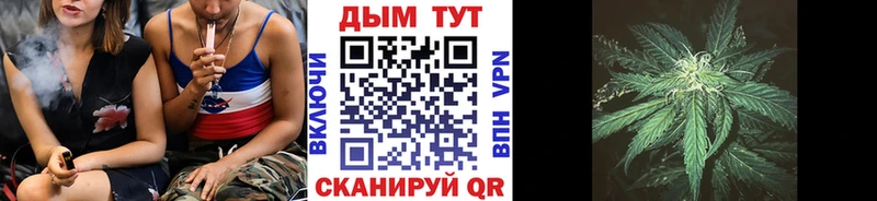 Каннабис Ganja  KRAKEN ONION  Усть-Джегута  магазин  наркотиков 